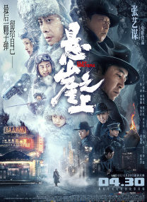 亚洲精品一区二